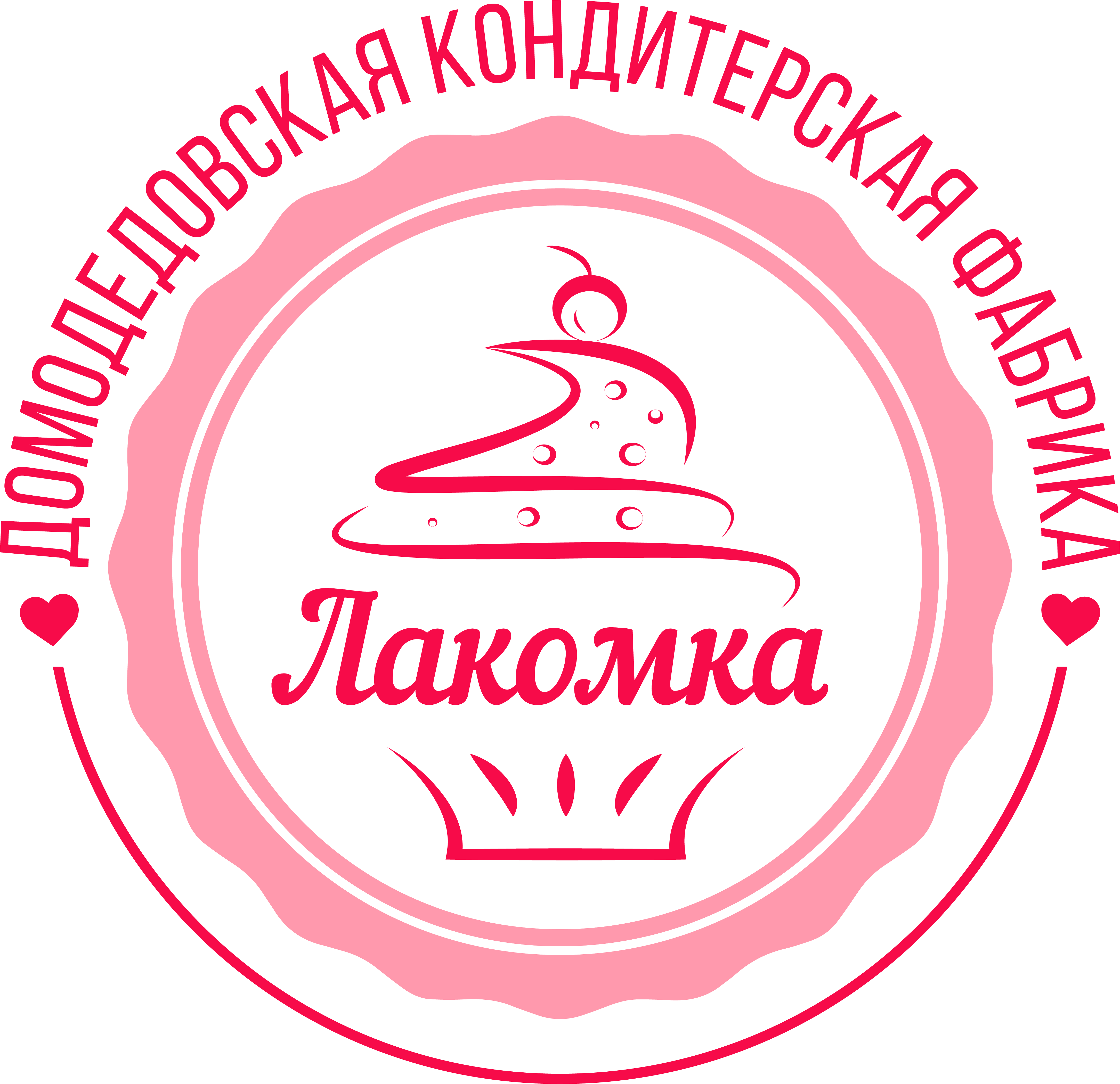 lakomka